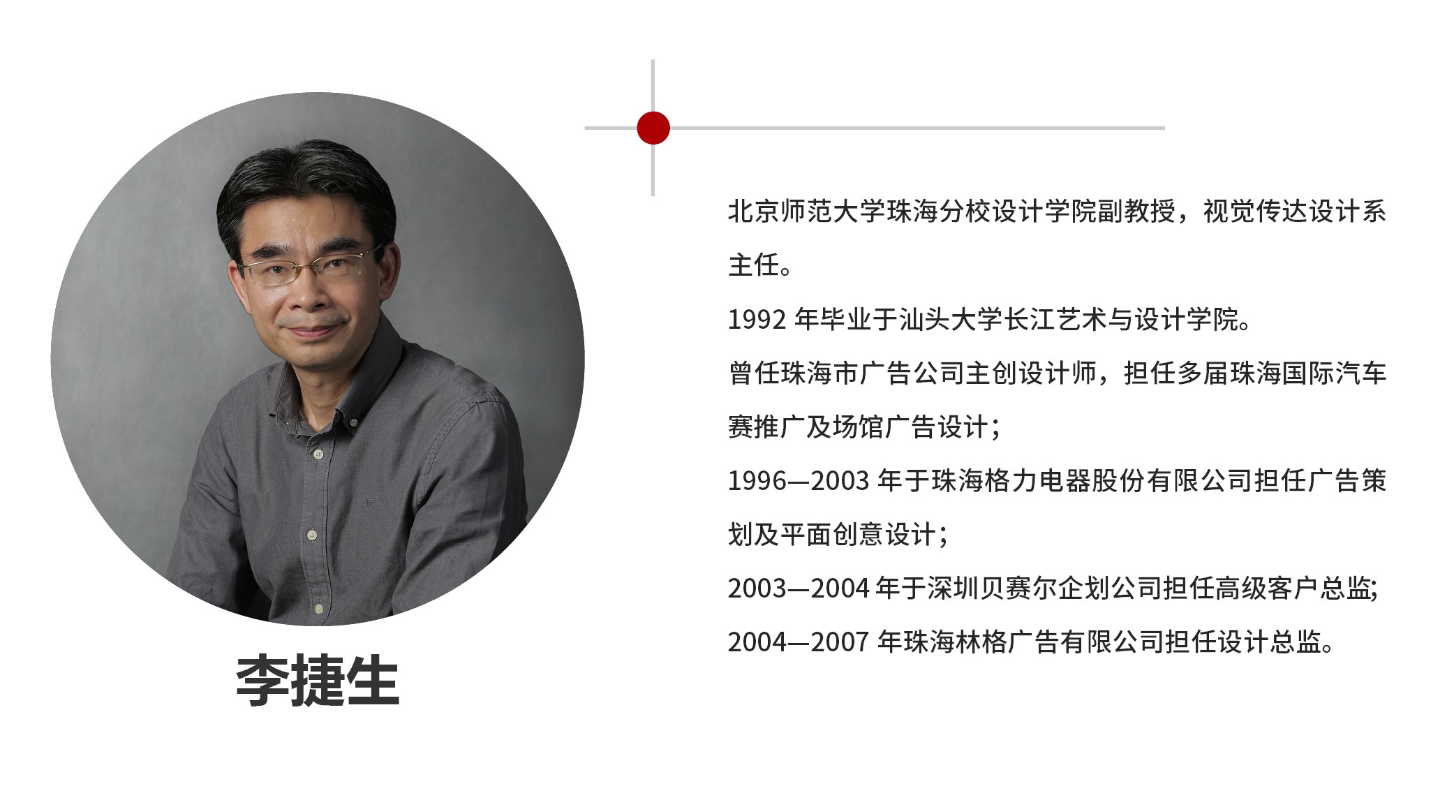 1637047664294509.jpg 精品印刷海報0.jpg